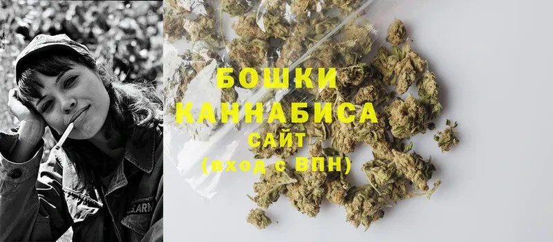 Конопля Bruce Banner  Тырныауз 